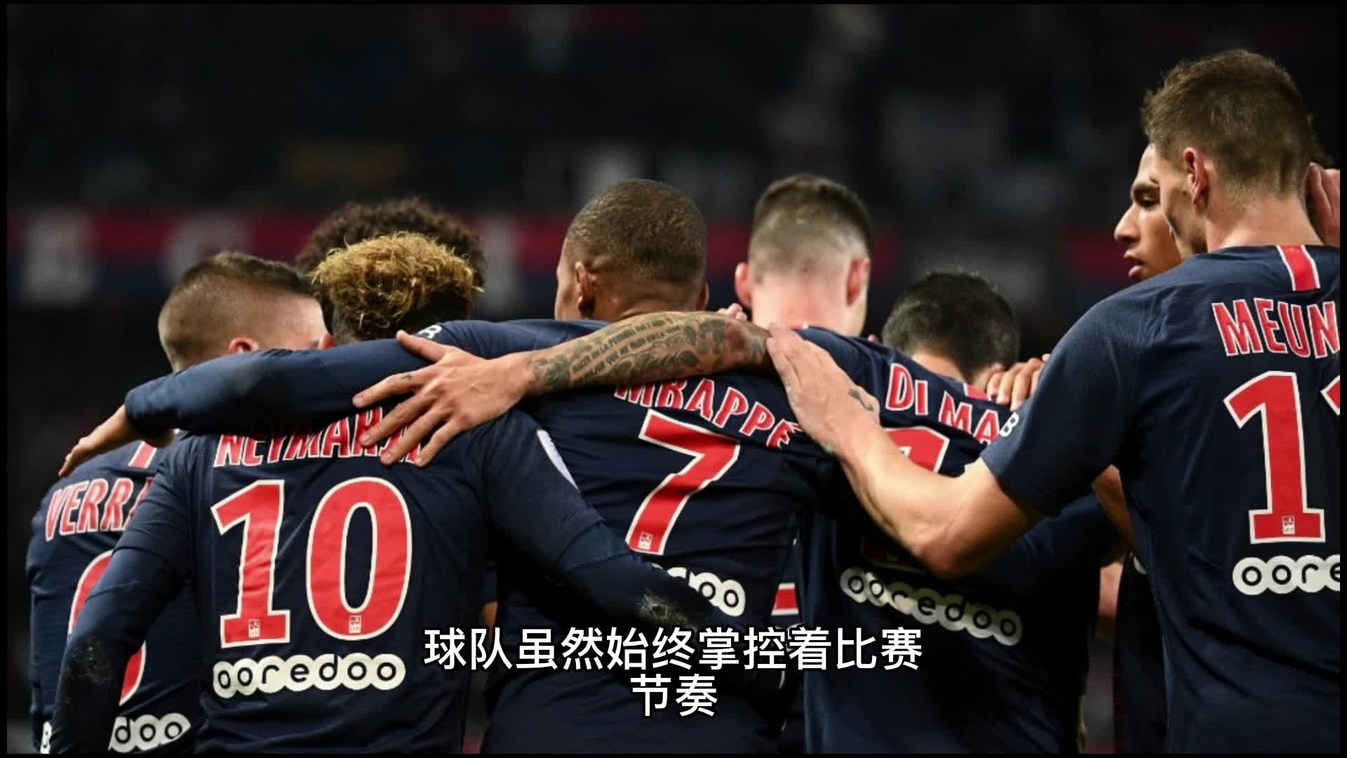 我们