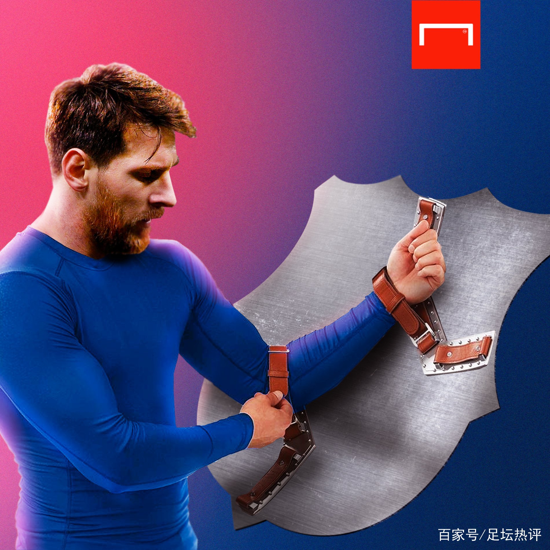 体育学青