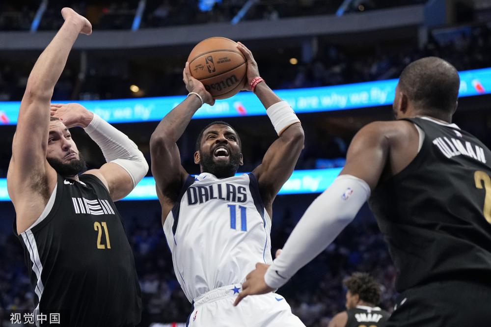 析直指核心 析直指核心