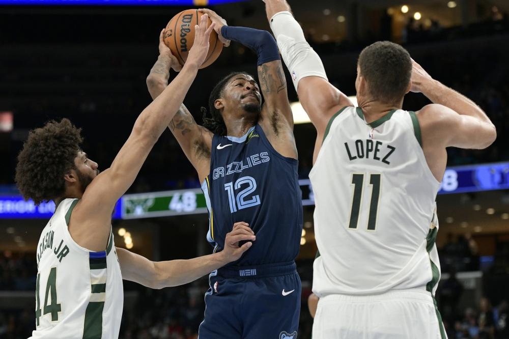 依然是决定 依然是决定